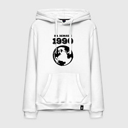 Толстовка-худи хлопковая мужская На Земле с 1990 с краской на светлом, цвет: белый
