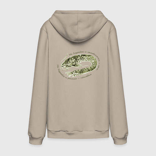 Мужская толстовка-худи Национальная рыбалка / Миндальный – фото 2