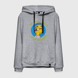 Толстовка-худи хлопковая мужская Мама говорит, что я классный, цвет: меланж