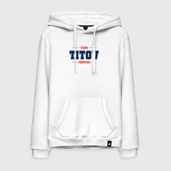 Толстовка-худи хлопковая мужская Team Titov forever фамилия на латинице, цвет: белый