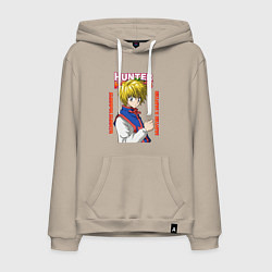 Толстовка-худи хлопковая мужская Курапика Курута, цвет: миндальный