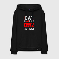 Толстовка-худи хлопковая мужская Надпись eat sleep DayZ repeat, цвет: черный