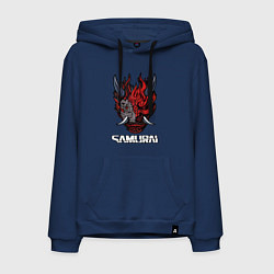 Толстовка-худи хлопковая мужская Samurai logo, цвет: тёмно-синий