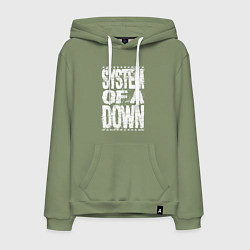 Толстовка-худи хлопковая мужская System of a down - stencil, цвет: авокадо
