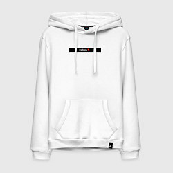 Толстовка-худи хлопковая мужская Сибирь регионы России, цвет: белый