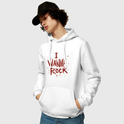 Толстовка-худи хлопковая мужская I Wanna Rock - Я хочу зажигать, цвет: белый — фото 2