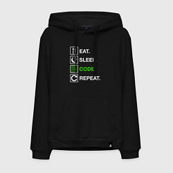 Толстовка-худи хлопковая мужская Eat Sleep Code Repeat, цвет: черный