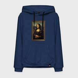 Толстовка-худи хлопковая мужская Mona Lisa - original, цвет: тёмно-синий