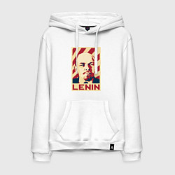 Толстовка-худи хлопковая мужская Vladimir Lenin, цвет: белый