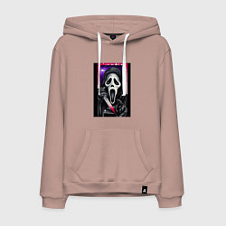 Толстовка-худи хлопковая мужская Крик часть 4, цвет: пыльно-розовый