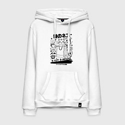 Толстовка-худи хлопковая мужская MoMo - кот в мешке белый, цвет: белый