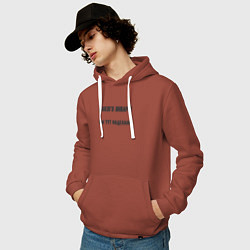 Толстовка-худи хлопковая мужская Какого января вы натворили, цвет: кирпичный — фото 2