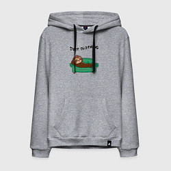 Толстовка-худи хлопковая мужская Просто бездельничать, цвет: меланж