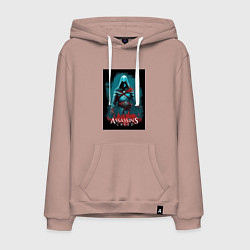 Толстовка-худи хлопковая мужская Assassins creed тайные секреты, цвет: пыльно-розовый