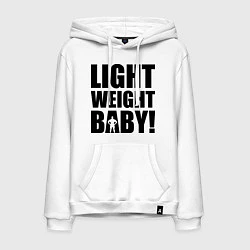 Толстовка-худи хлопковая мужская Light weight baby, цвет: белый