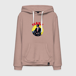 Толстовка-худи хлопковая мужская Мэш Бёрндэд, цвет: пыльно-розовый