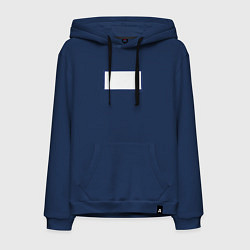 Толстовка-худи хлопковая мужская Око Хиробрина, Хиробирн смотрит на тебя, цвет: тёмно-синий