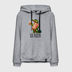 Толстовка-худи хлопковая мужская Мы верим в пиво - девиз, цвет: меланж