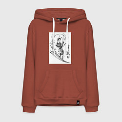 Толстовка-худи хлопковая мужская Паразит: Учение о жизни Синъити Идзуми, цвет: кирпичный