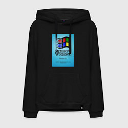 Толстовка-худи хлопковая мужская Windows 3, цвет: черный