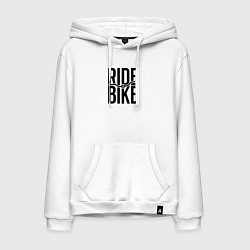 Толстовка-худи хлопковая мужская Black ride bike, цвет: белый