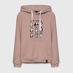 Толстовка-худи хлопковая мужская Today Im feeling, цвет: пыльно-розовый