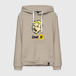 Толстовка-худи хлопковая мужская Vault boy - covid 19, цвет: миндальный