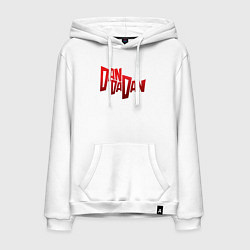 Толстовка-худи хлопковая мужская Dandadan Logo, цвет: белый