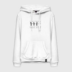 Толстовка-худи хлопковая мужская Kraftwerk - Craft work, цвет: белый