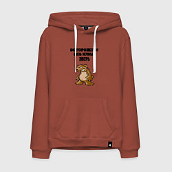 Толстовка-худи хлопковая мужская Очень нервный зверь, цвет: кирпичный