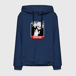 Толстовка-худи хлопковая мужская Хантер Килуа Золдик, цвет: тёмно-синий