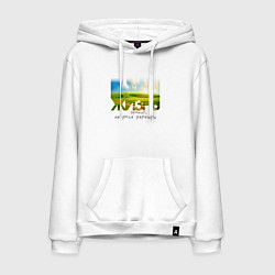 Толстовка-худи хлопковая мужская Жизнь прожить - не поле, цвет: белый