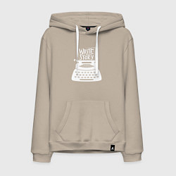 Толстовка-худи хлопковая мужская Напиши историю, цвет: миндальный