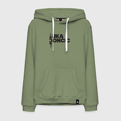 Толстовка-худи хлопковая мужская Стиль Луки Дончича, цвет: авокадо