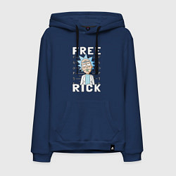 Толстовка-худи хлопковая мужская Free Rick ruler, цвет: тёмно-синий