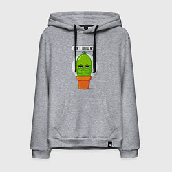 Толстовка-худи хлопковая мужская Dont touch me, цвет: меланж