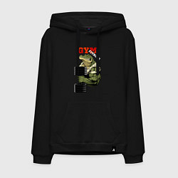 Толстовка-худи хлопковая мужская GYM fitness - crocodile, цвет: черный