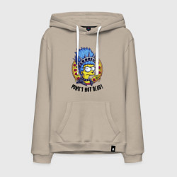 Толстовка-худи хлопковая мужская Мардж Симпсон на фоне пиццы - панк жив, цвет: миндальный