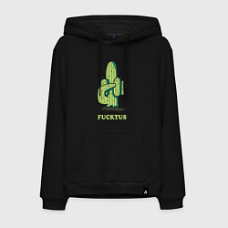 Толстовка-худи хлопковая мужская Cactus - fucktus, цвет: черный