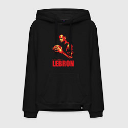 Толстовка-худи хлопковая мужская King James Lebron, цвет: черный