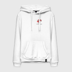 Толстовка-худи хлопковая мужская Я Грузин - патриотизм, цвет: белый