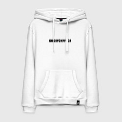 Толстовка-худи хлопковая мужская Фокусируйся, цвет: белый