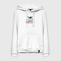 Толстовка-худи хлопковая мужская Кавказ Вершины вдохновения, цвет: белый
