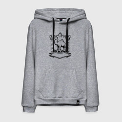 Толстовка-худи хлопковая мужская Верблюд у стен крепости Челябинск, цвет: меланж