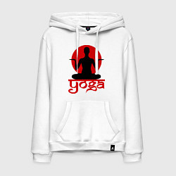 Толстовка-худи хлопковая мужская Yoga: Meditation, цвет: белый