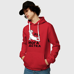 Толстовка-худи хлопковая мужская Это йога детка, цвет: красный — фото 2