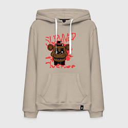 Толстовка-худи хлопковая мужская I Survived Five Night, цвет: миндальный