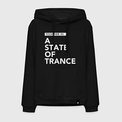 Толстовка-худи хлопковая мужская Together in A State of Trance, цвет: черный