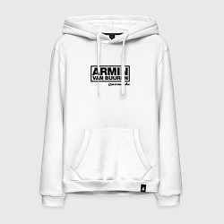 Толстовка-худи хлопковая мужская Armin van Buuren, цвет: белый