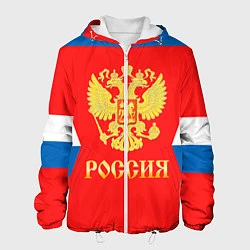 Куртка с капюшоном мужская Сборная РФ: #8 OVECHKIN, цвет: 3D-белый